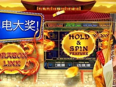 Sección de tragamonedas y slots premiadas